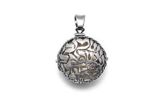 Michael Bromberg - 245-1